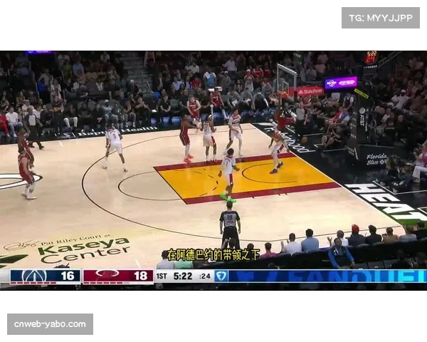 热火阿德巴约单场83分创纪录 但球队伤病潮影响阵容稳定性